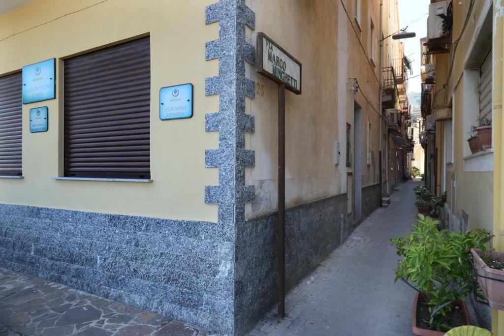 Appartamento Vicolo A Mare, Mazzeo Εξωτερικό φωτογραφία